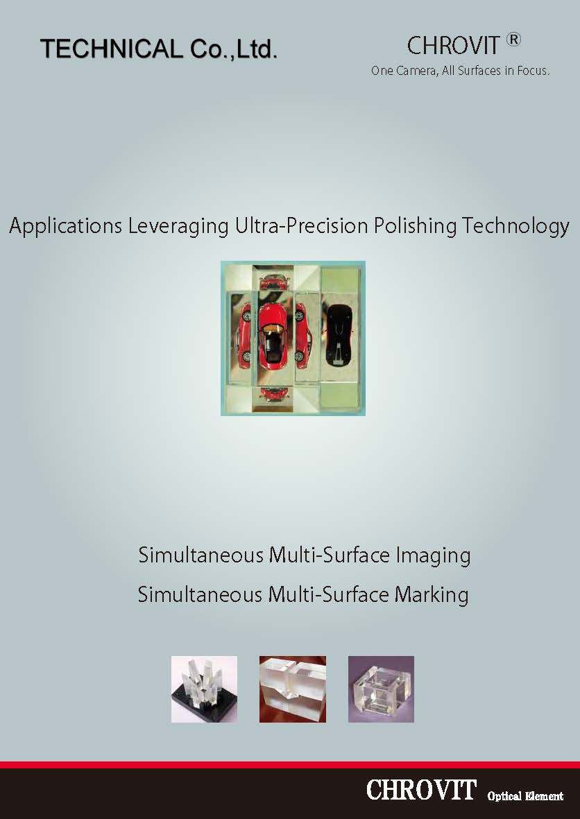 CHROVIT Brochure